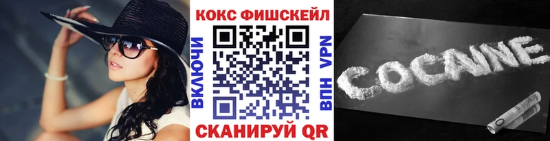 Конопля Мурманск