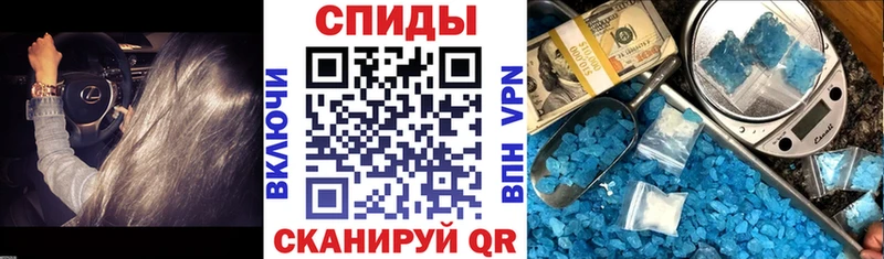 блэк спрут зеркало  Мурманск  АМФ Premium 