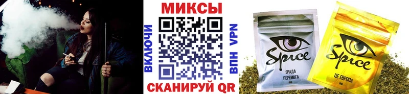 hydra маркетплейс  где можно купить   Мурманск  Бутират вода 