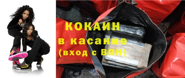 дмт Майский