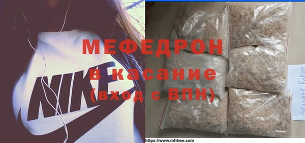дмт Майский