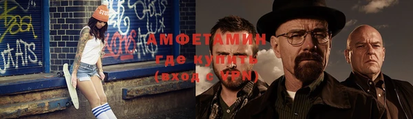 соль ск Магадан