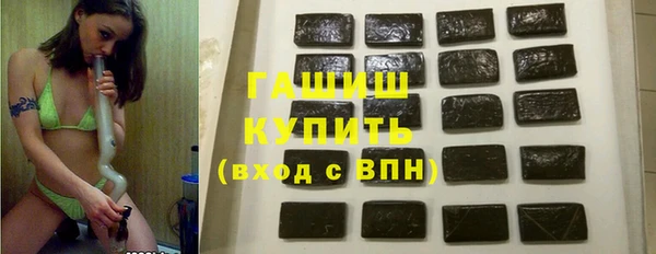 дмт Майский
