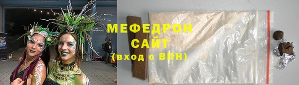 соль ск Магадан