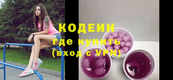 дурь Магас