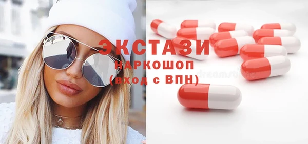 дмт Майский