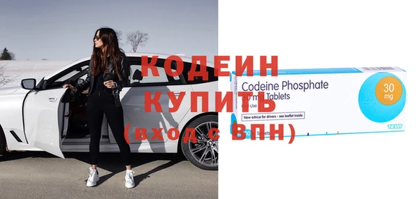 дмт Майский