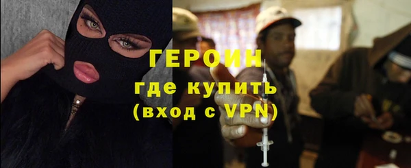 соль ск Магадан
