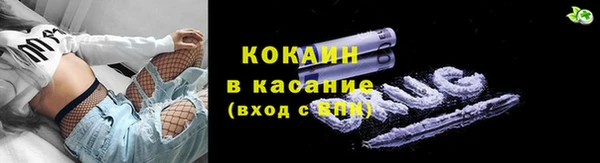 каннабис Вязники