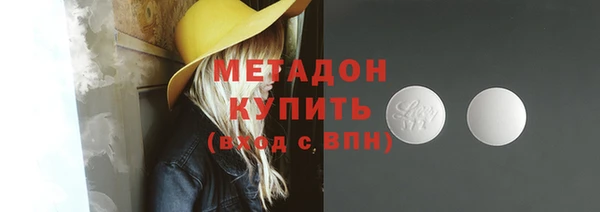 дурь Магас