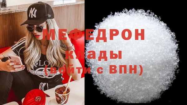 соль ск Магадан