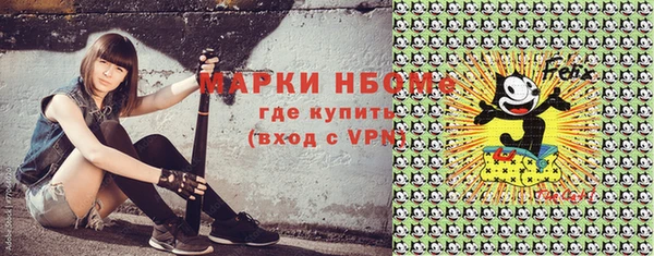 дмт Майский
