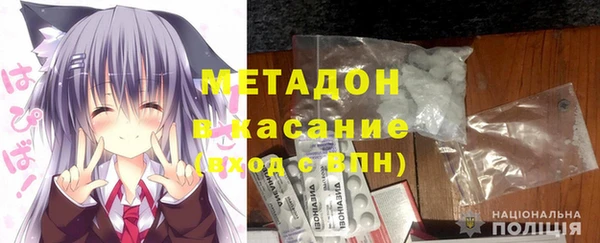 соль ск Магадан
