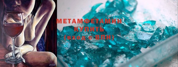 дурь Магас