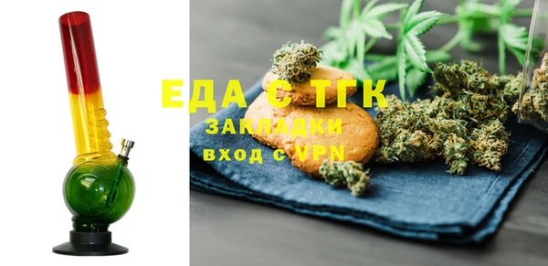 дурь Магас