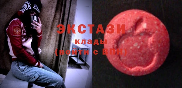 соль ск Магадан
