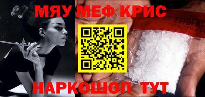 Альфа ПВП Азнакаево
