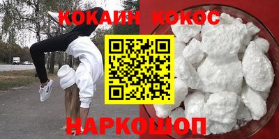 Альфа ПВП Азнакаево