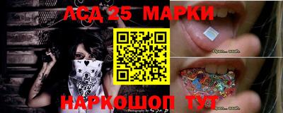 скорость Абакан