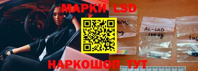 спиды Абинск