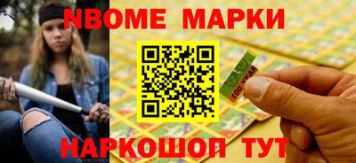 скорость Абакан