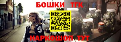скорость Абакан