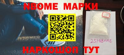 скорость Абакан