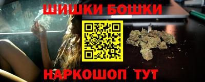 скорость Абакан