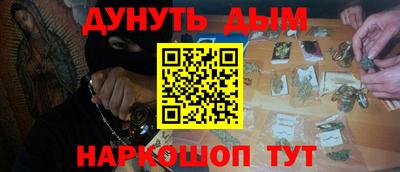 Альфа ПВП Азнакаево