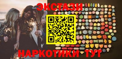 скорость Абакан