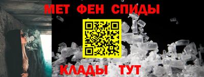 Альфа ПВП Азнакаево