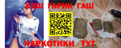 скорость Абакан