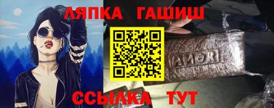 скорость Абакан