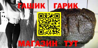 скорость Абакан