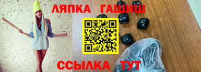 скорость Абакан