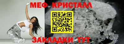 скорость Абакан