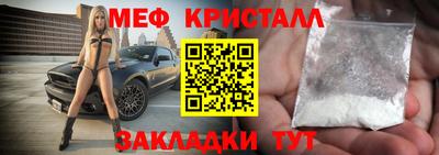 Альфа ПВП Азнакаево