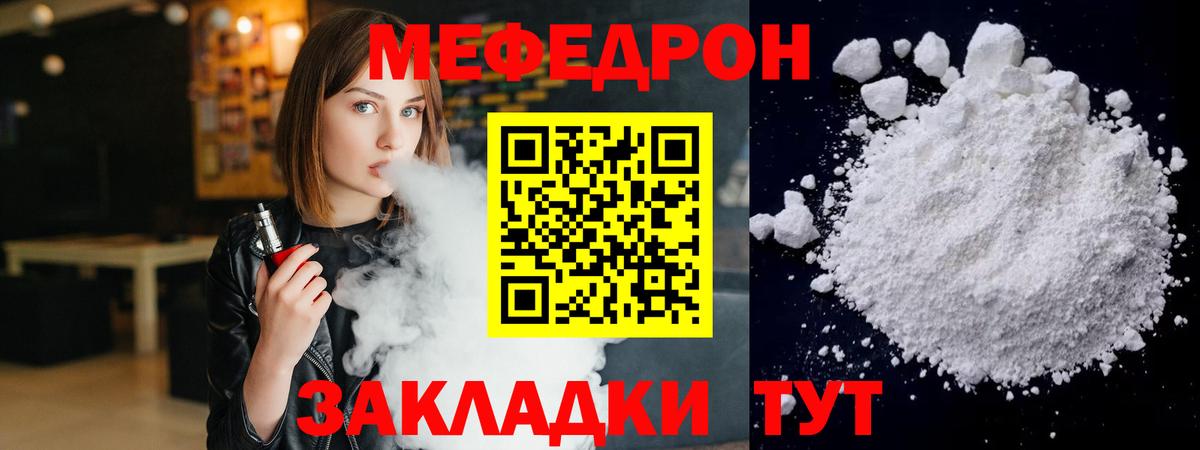 Альфа ПВП Мурманск